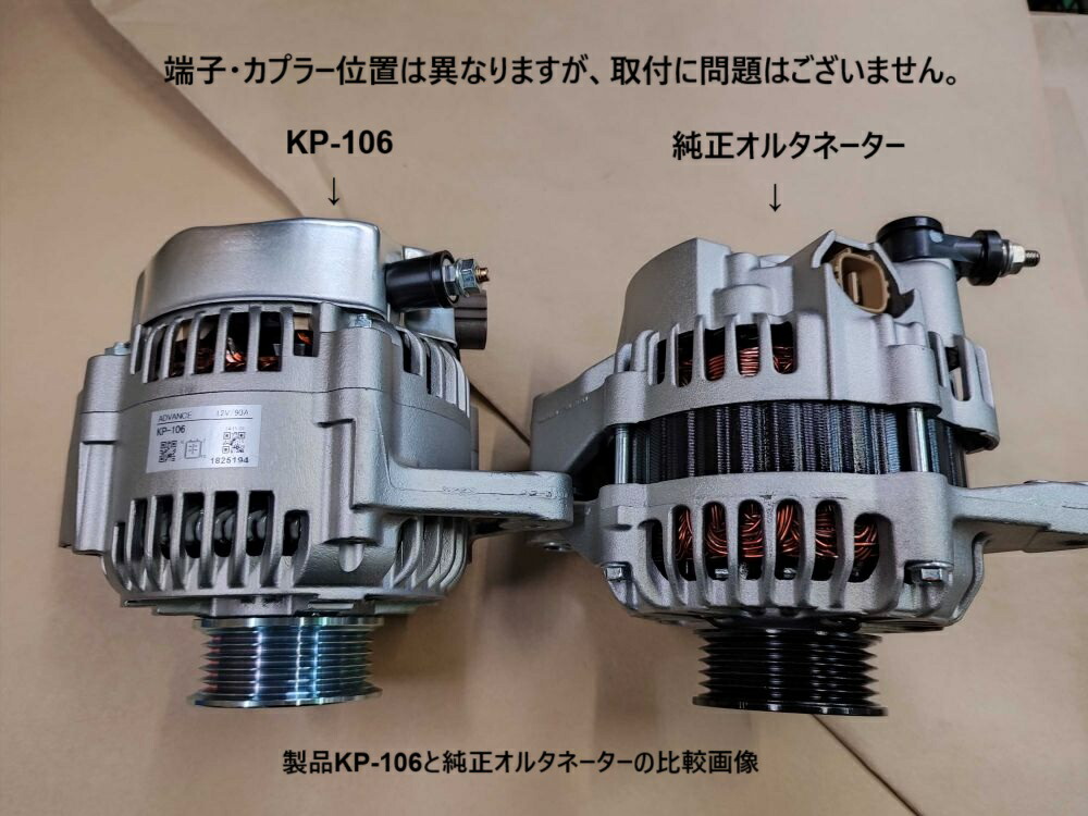 楽天市場】【 エブリイ バン, エブリイ ワゴン DA64V, DA64W / K6A用