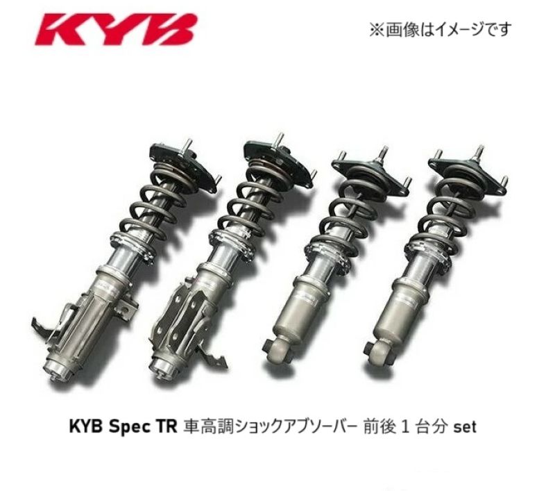 楽天市場】86 trd（車高調整キット｜サスペンション）：パーツ<車用品