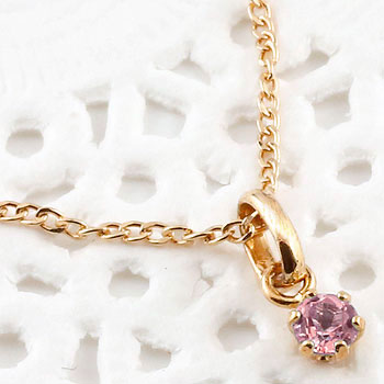 楽天市場】【最短発送】 18金 ペンダント レディース 女性 妻 彼女