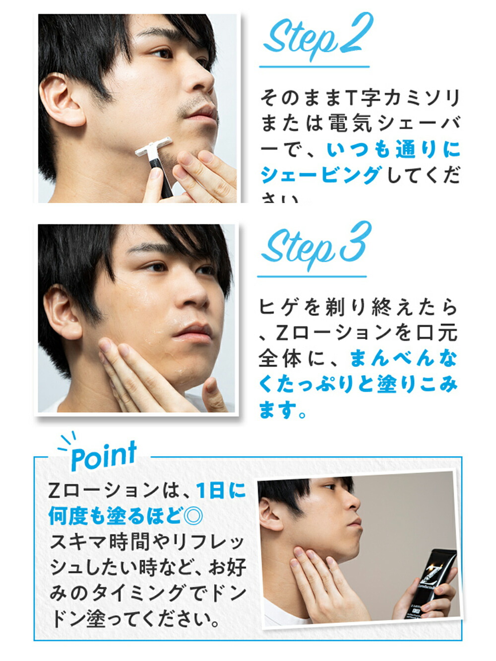 楽天市場】zローション ゼロファクター ZerofactoR 100ml Zローション