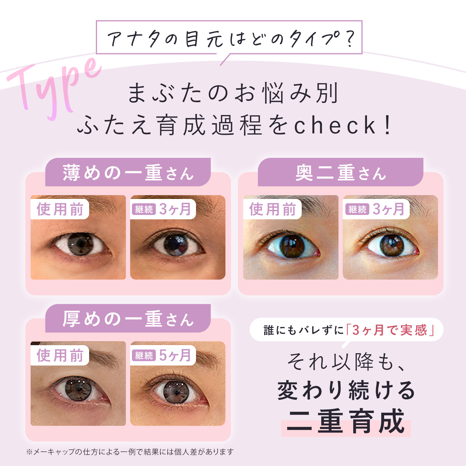 楽天市場】＼1000円OFFクーポン配布中！／【2本セット】ナイトアイ