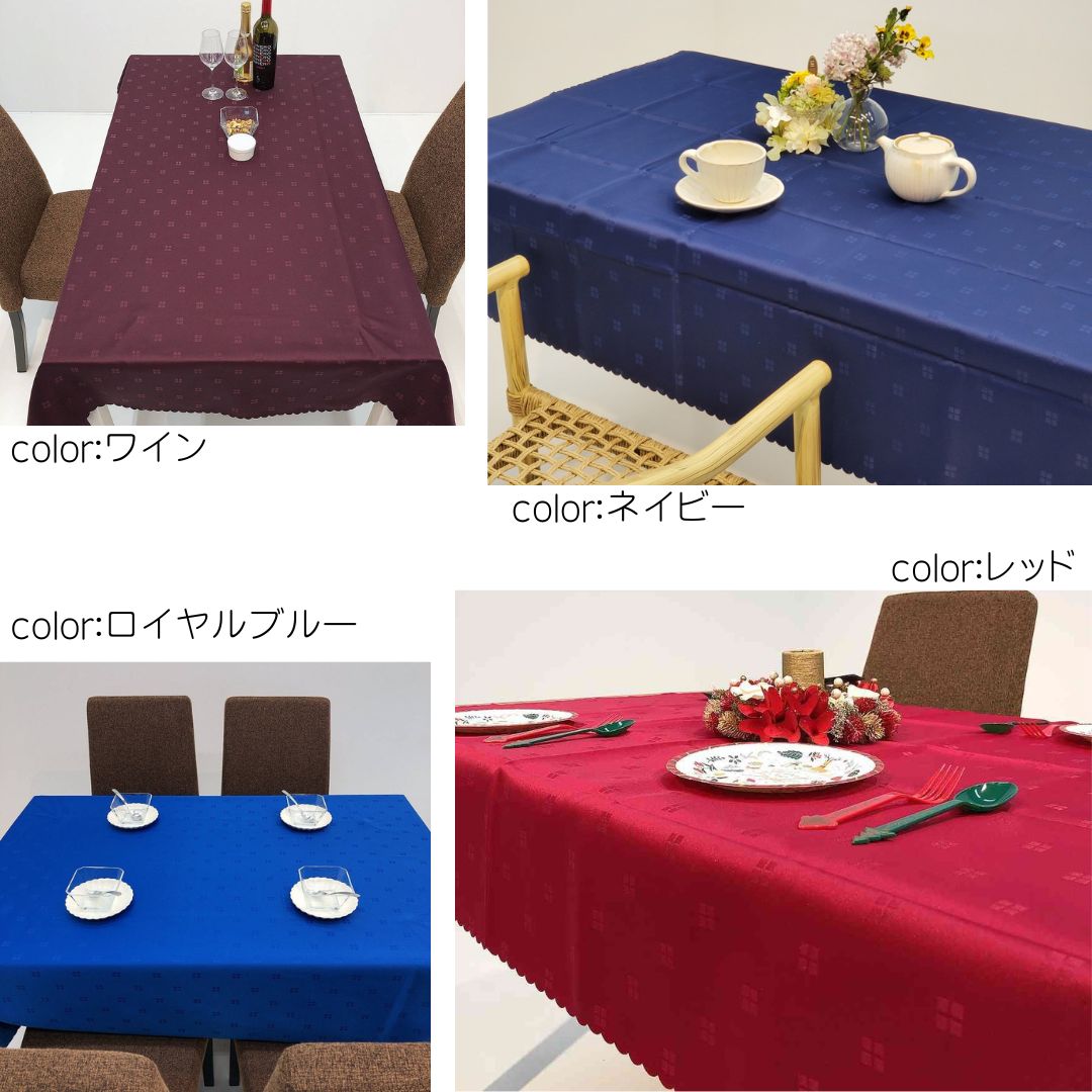 楽天市場】【送料無料】大きいサイズのテーブルクロス 撥水加工