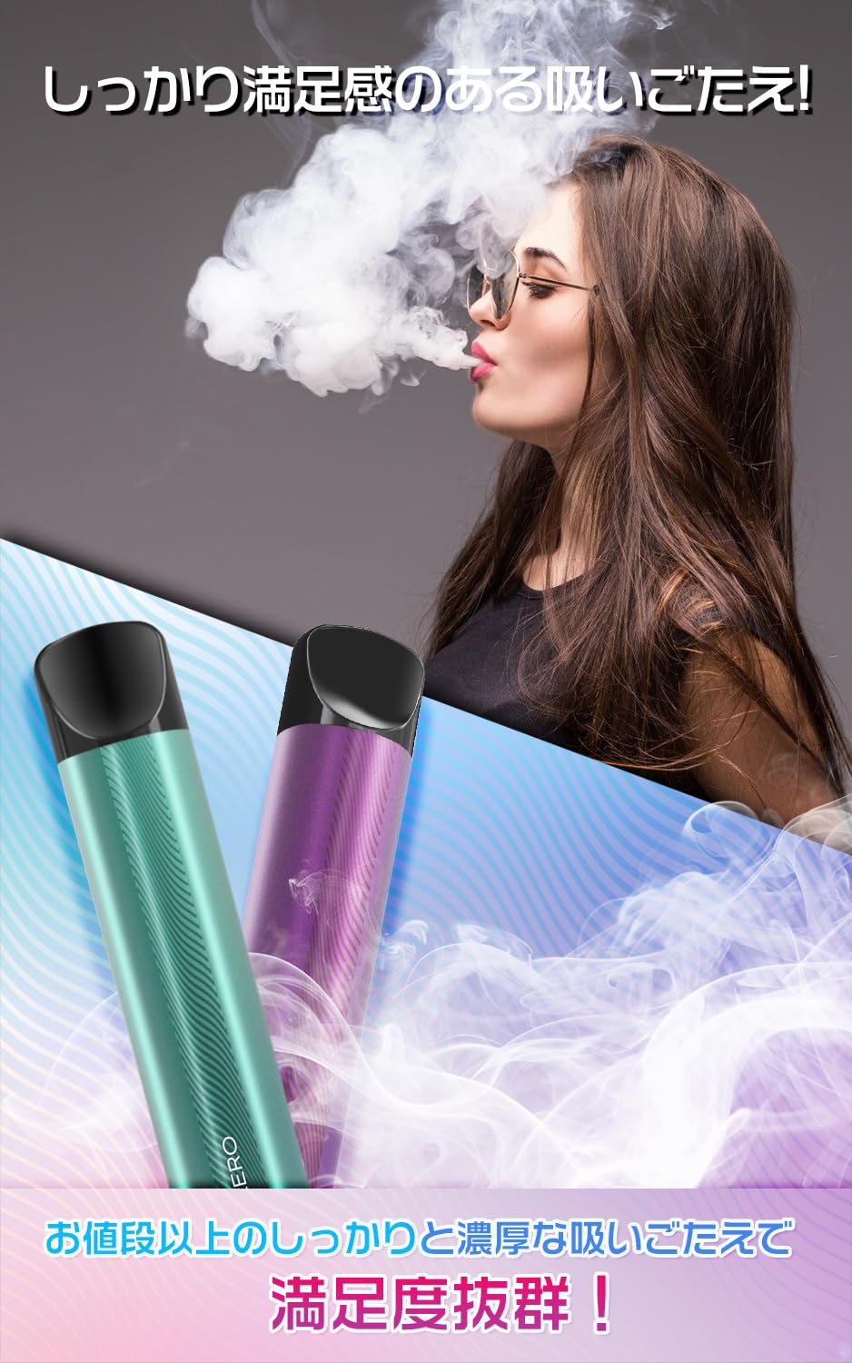 楽天市場】電子タバコ 使い捨て 持ち運び シーシャ 10本入り 15000回