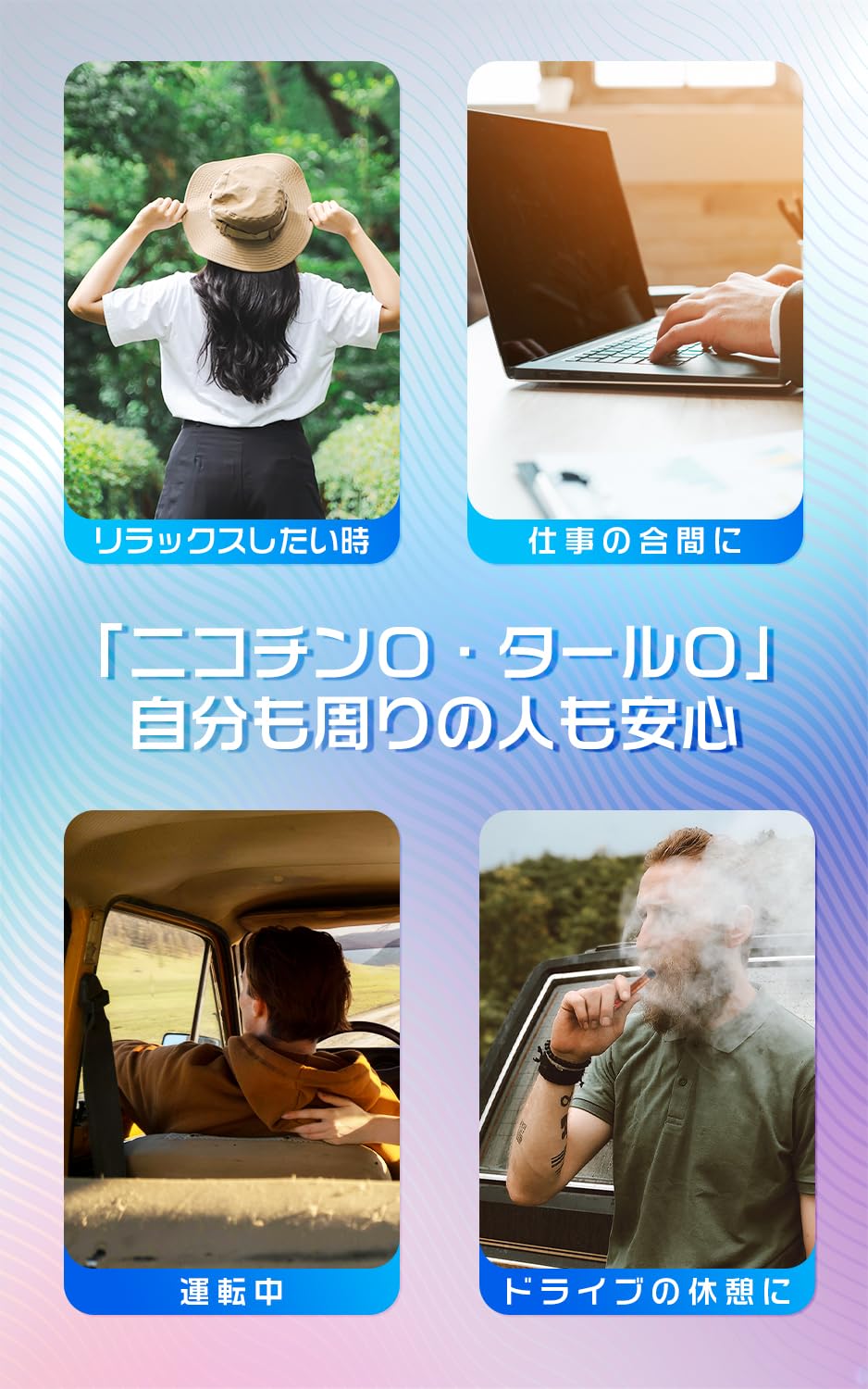 楽天市場】電子タバコ 使い捨て 持ち運び シーシャ 10本入り 15000回
