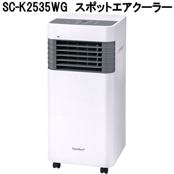 楽天市場】ナヴィック(NAVIC) CLESEED(クレシード) クレクール3