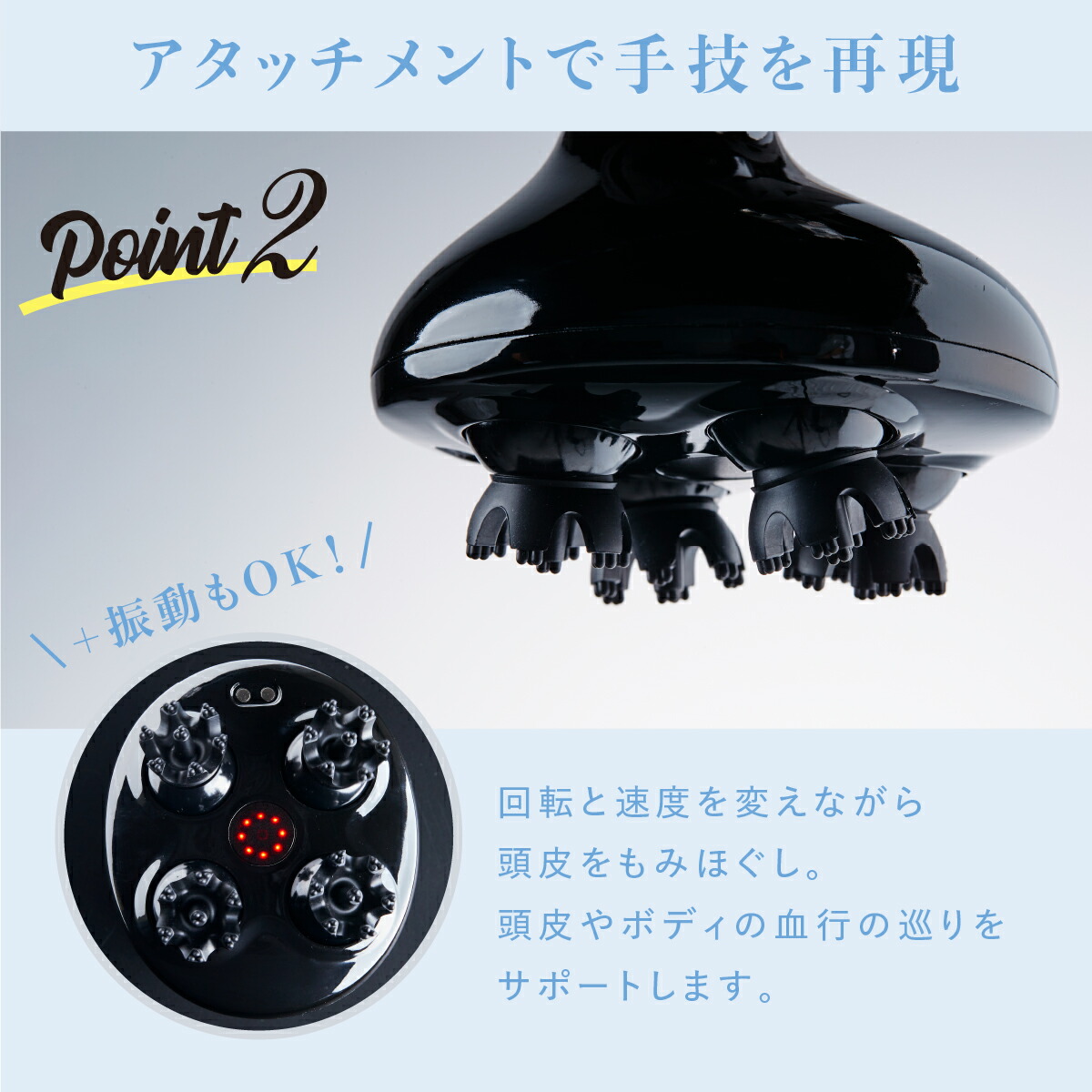 楽天市場】wavewave002 WAVEWAVE ヘッド リリース スパ ヘッドスパ