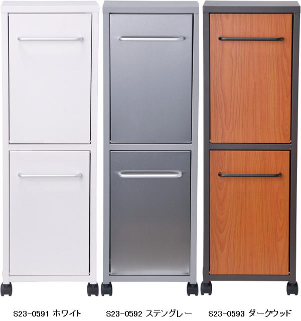 楽天市場】セトクラフト S23-0592 TRASH DOUBLE ダストボックス 分別