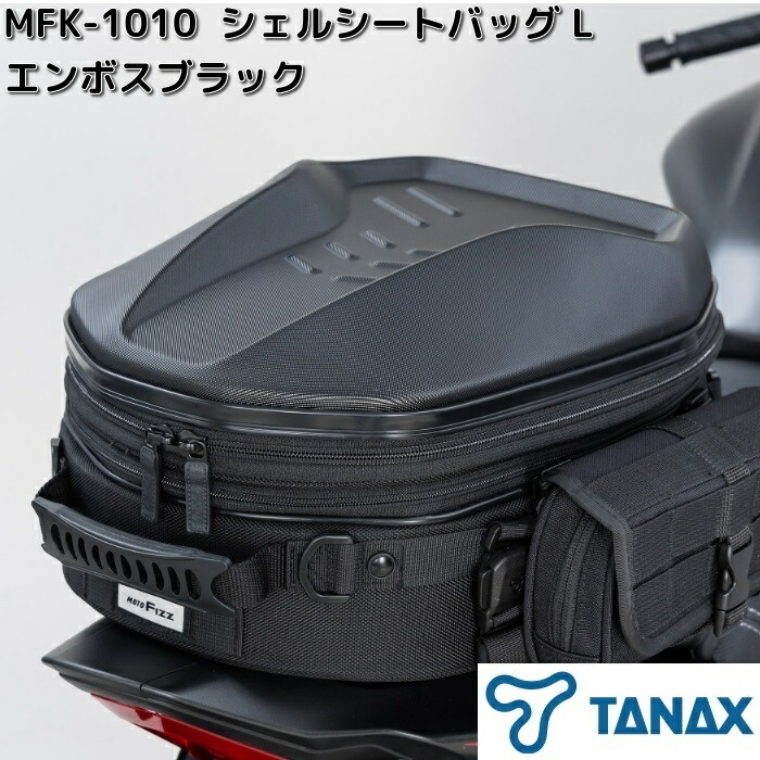 楽天市場】槌屋ヤック SY-YA1 トヨタ ヤリス・ヤリスクロス専用