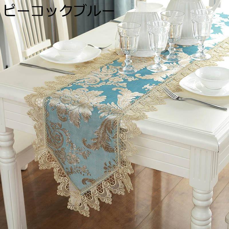 テーブルクロス フリル」の人気商品一覧 | 安い商品を通販サイトから
