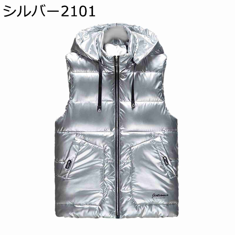 楽天市場】ダウンベスト ベスト メンズ 綿入りベスト 大きいサイズ