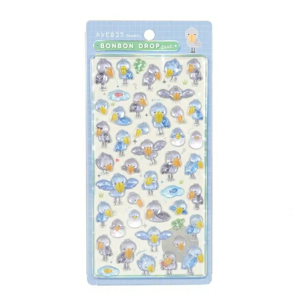 楽天市場】ボンボンドロップ シール アニマル【ハシビロコウ】 : 文具