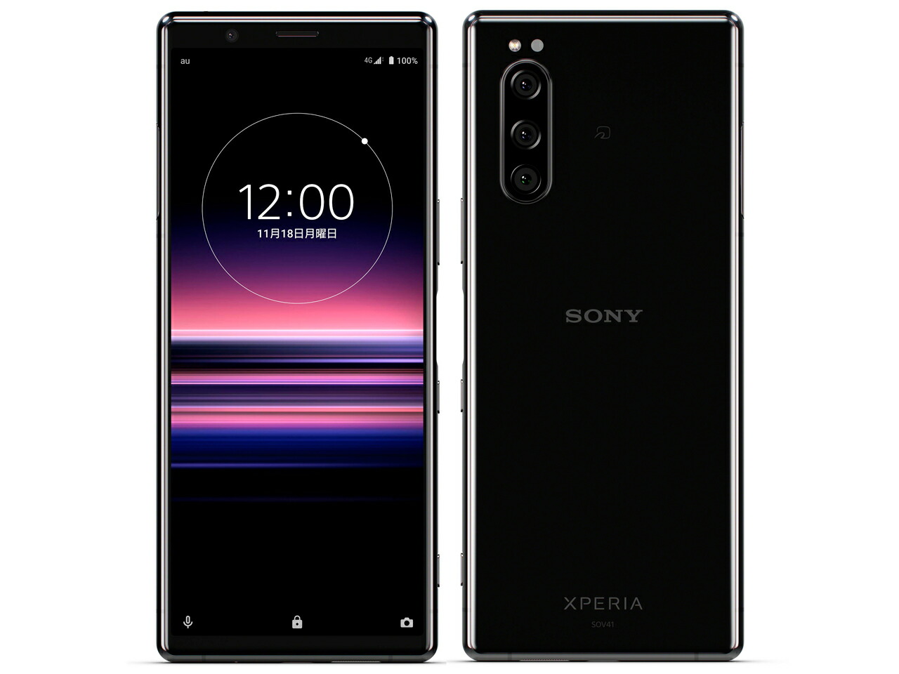 楽天市場】Xperia 5 SOV41 SIMフリー SIMロック解除済み au 白ロム