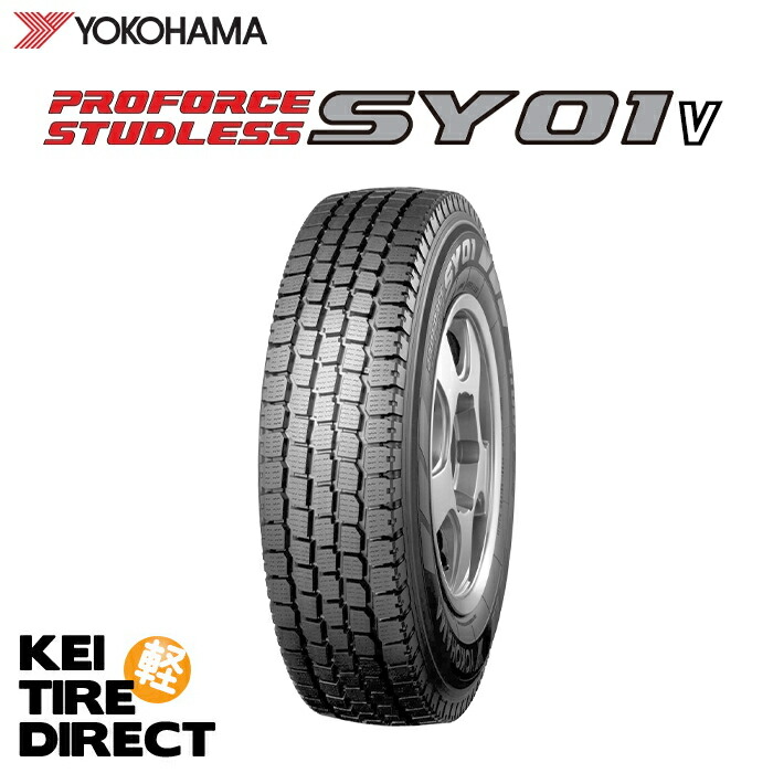 楽天市場】2025年製 日本製 ヨコハマ SY01V 145/80R12 80/78N YOKOHAMA