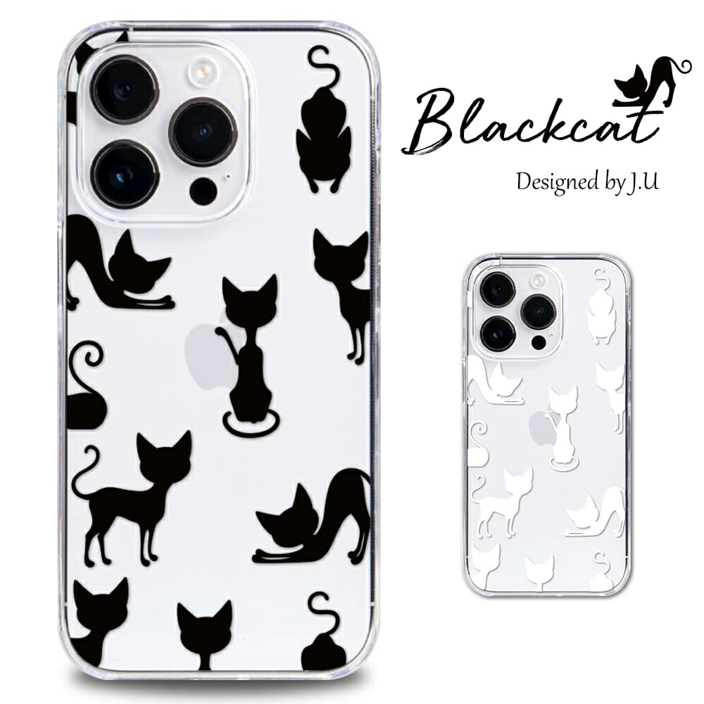 楽天市場】Galaxy A25 5G ケース SC-53F SCG33 対応 透明 クリア