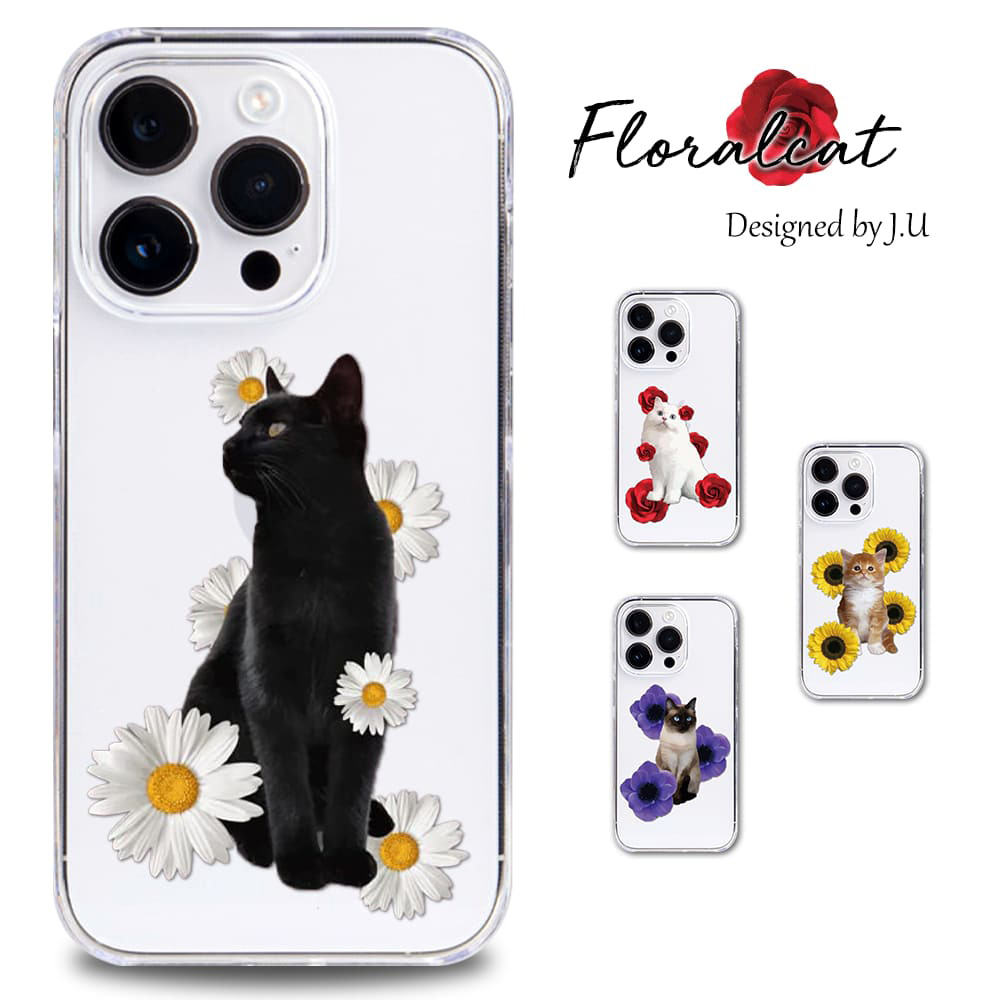 楽天市場】iPhone 13 ケース スマホ カバー iPhone13 スマホケース