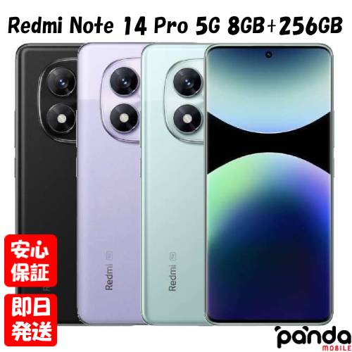 楽天市場】【土日、祝日発送、店舗受取可】新品未開封品【Nランク