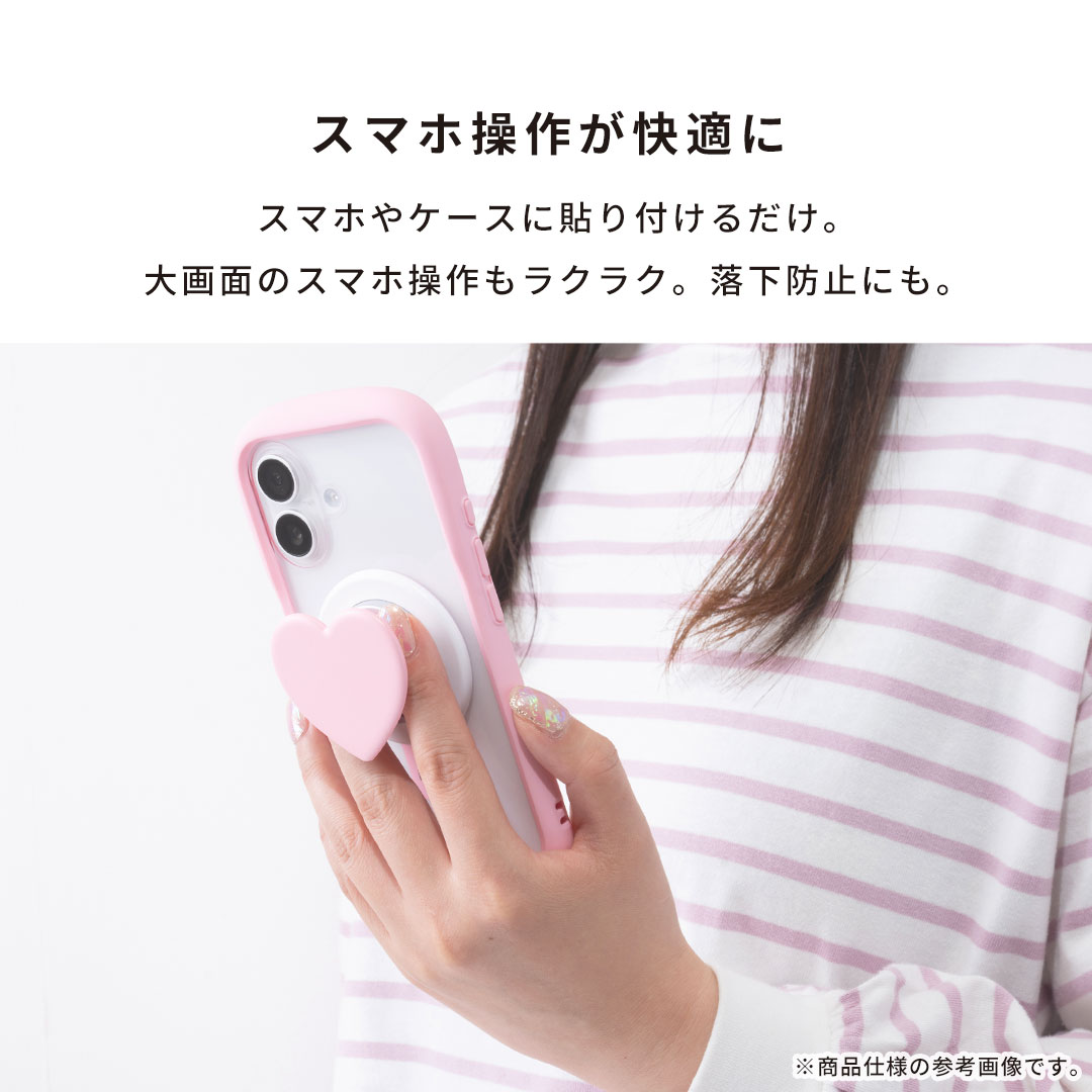 楽天市場】Griptok グリップトック スマホグリップ ハート【スマホ