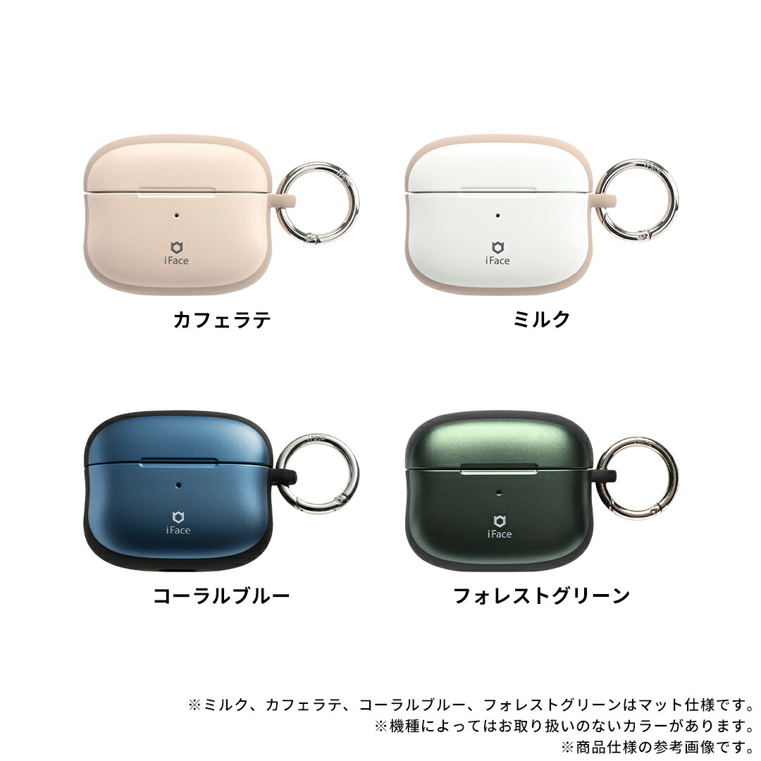 楽天市場】iFace airpods proケース airpods 第3世代 ケース First