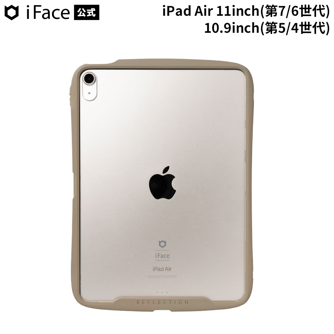 Sa♡さん】iPadAir 第5世代 256GB ケース、ペン付き Sa♡さん】iPadAir