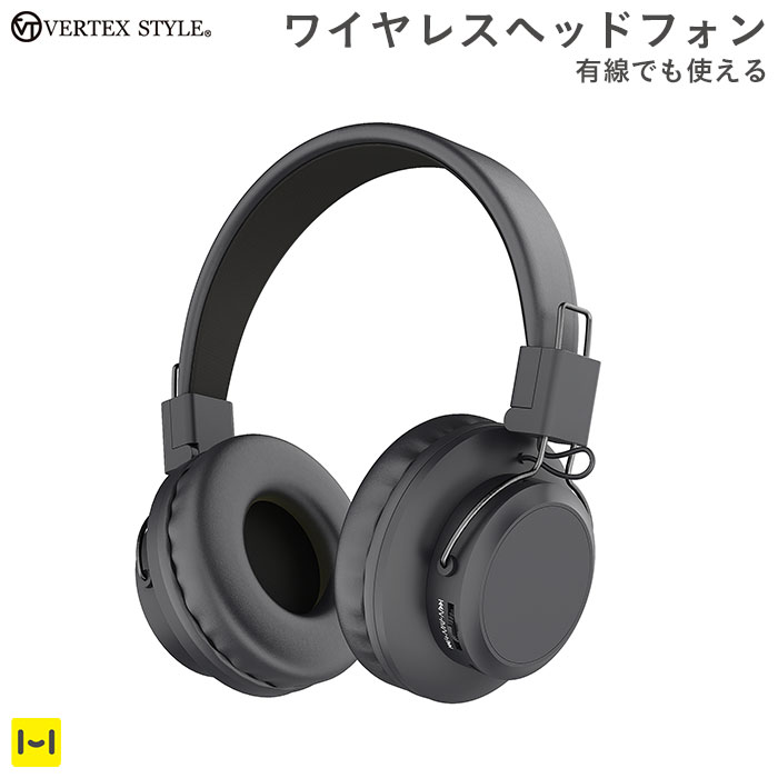楽天市場】有線 無線 両方対応 ヘッドホン VERTEX Bluetooth 5.1 2WAY