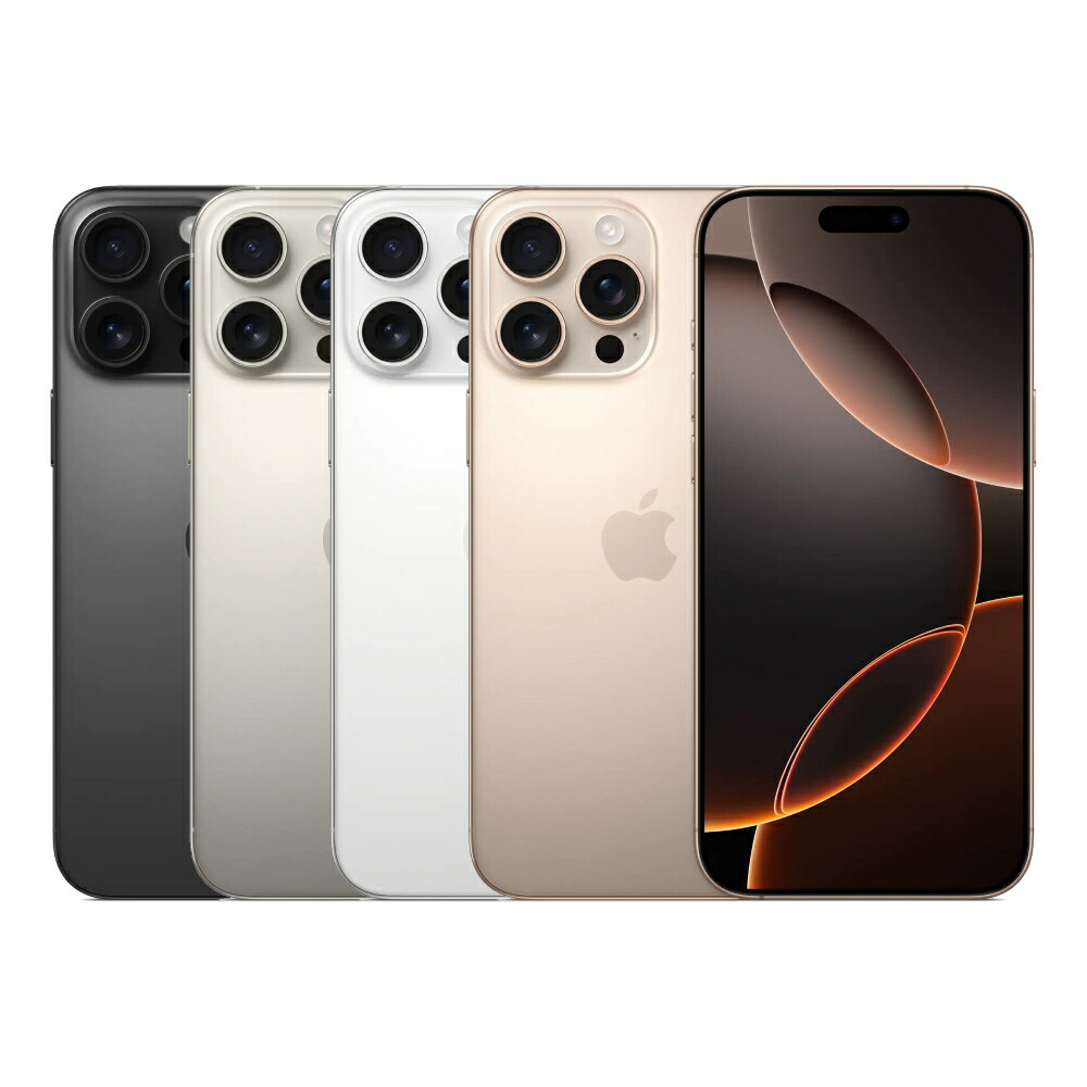 楽天市場】【土日、祝日発送】新品未開封品【Nランク】SIMフリー