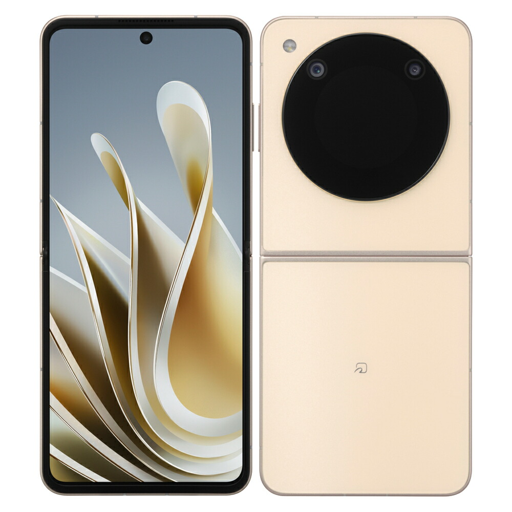 楽天市場】【土日、祝日発送】新品未使用品【Sランク】SIMフリー ZTE