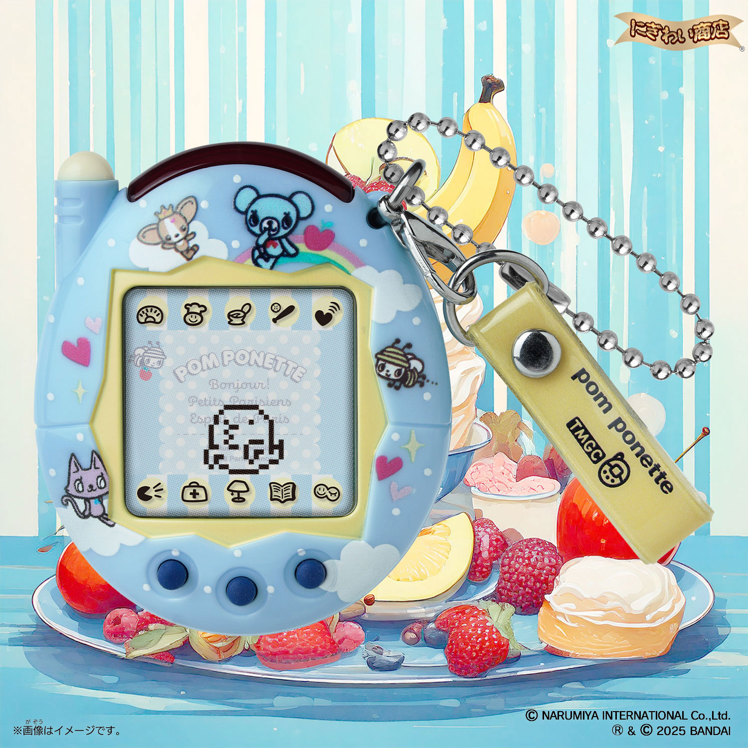 楽天市場】Tamagotchi Connection×ポンポネット : 変テコ雑貨と玩具の