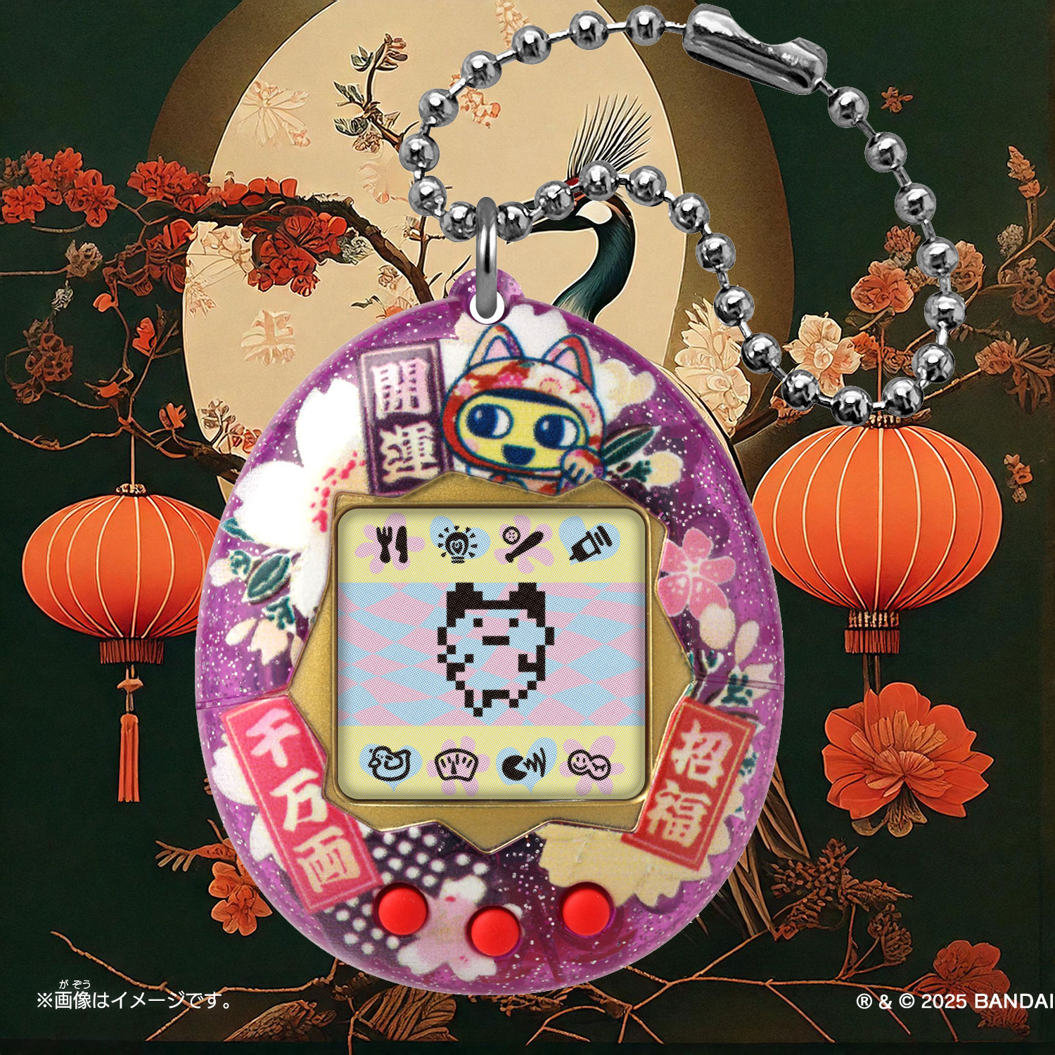 楽天市場】Original Tamagotchi 招き猫まめっち & 招き猫みみっち