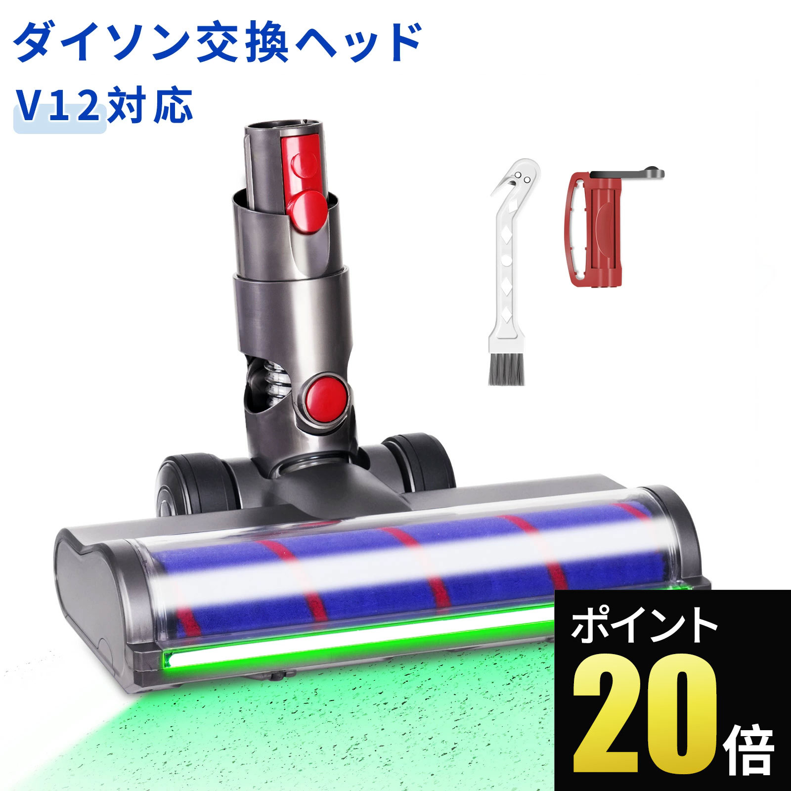 楽天市場】ダイソン 正規品 Dyson Digital Slim 専用 SV18専用 充電