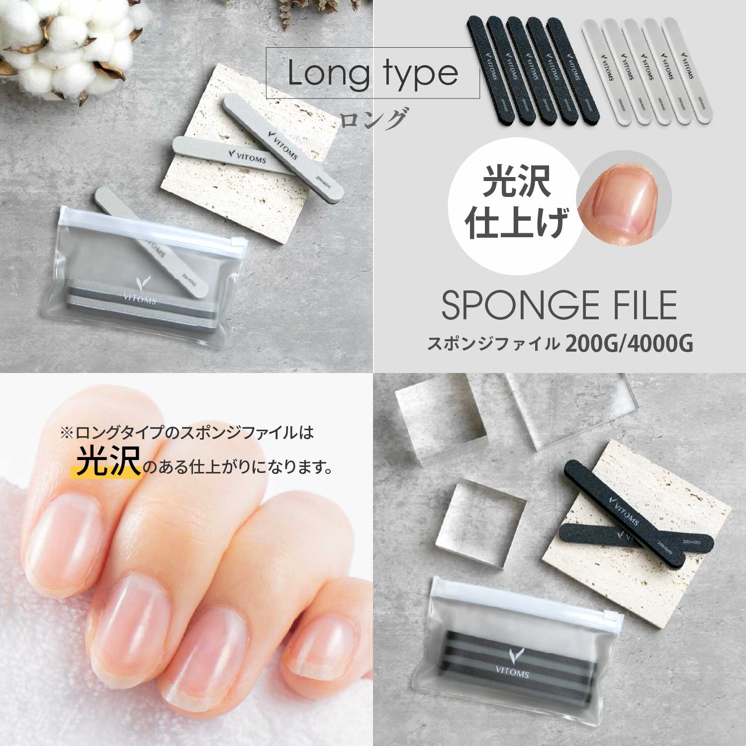 楽天市場】ネイルファイル 5本セット 収納ポーチ付 ネイルシャイナー