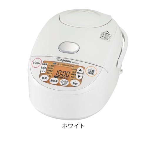 楽天市場】【1種類を選べる】象印 IH炊飯ジャー 5.5合炊き NW-VD10(1台