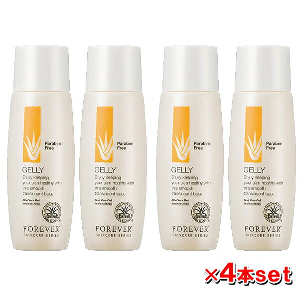 フォーエバー ゼリー」の人気商品一覧 | 安い商品を通販サイトから探す