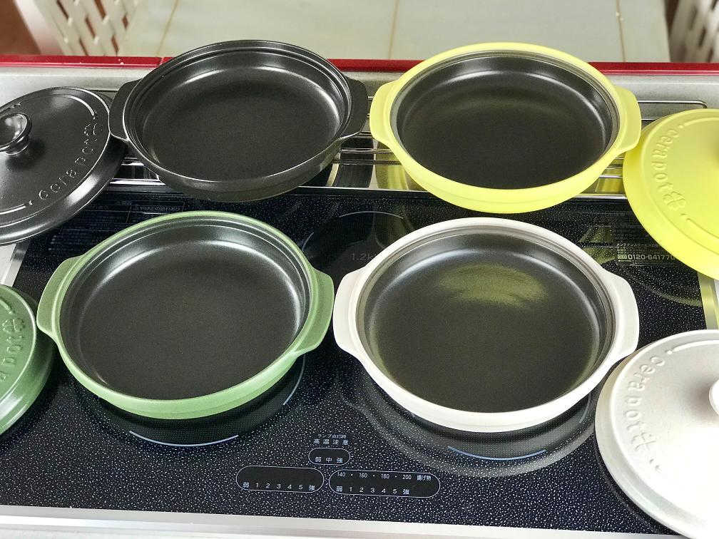 セラポット cesapot 深鍋、浅鍋 フタ 専用クリーナー 4点セット