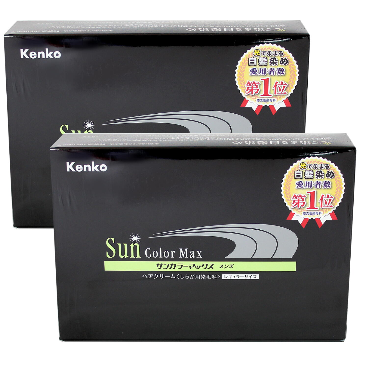 ヘアカラー サンカラーマックス」の人気商品一覧 | 安い商品を通販