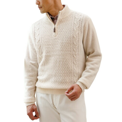 楽天市場】セーター ニット ウール メンズ シニア 秋冬 上質ウール100