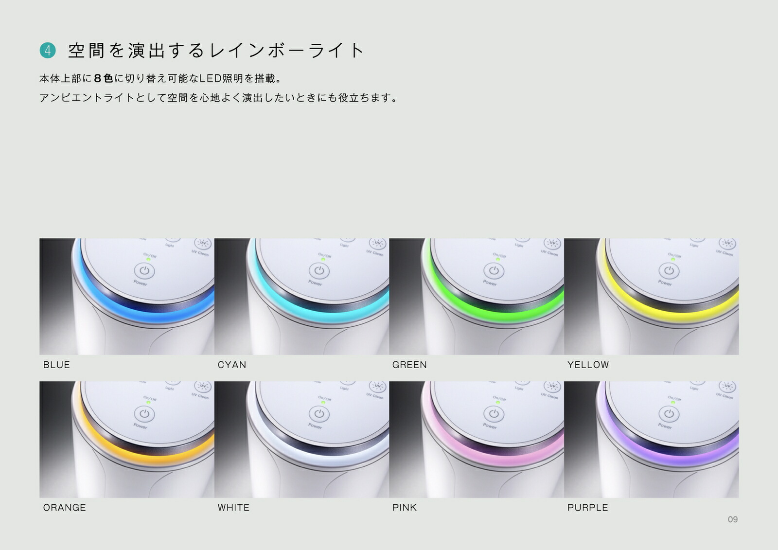 楽天市場】【2年保証】 シチズン UV除菌 空気清浄機 APUA910 除菌 UV-C