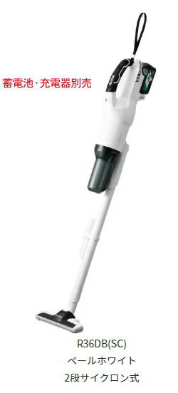 楽天市場】HiKOKI/ハイコーキ [36V/マルチボルト] コードレス