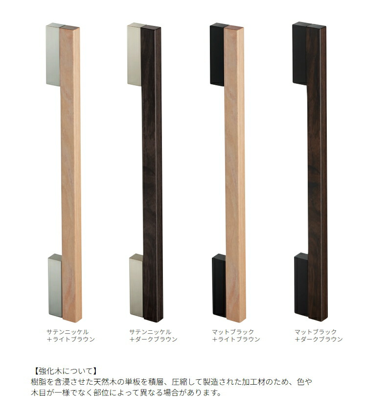 楽天市場】KAWAJUN（カワジュン） 手すり（I型） KH-67-6003（マット