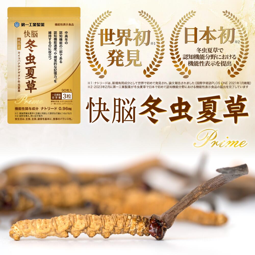 楽天市場】楽天 スーパーセール 最大2,000円off クーポン ポイント 47