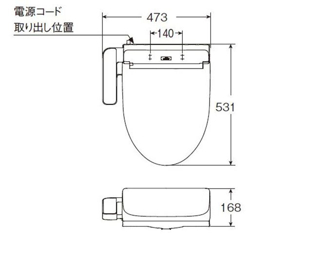 楽天市場】トートー TOTO ウォシュレット BV BV1 温水洗浄便座 貯湯式