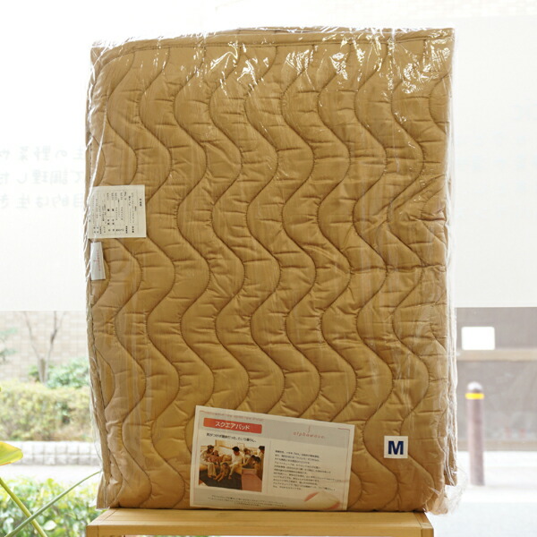 楽天市場】アルファウェーブ スクエアパッド(ベージュ)/M【プレマ