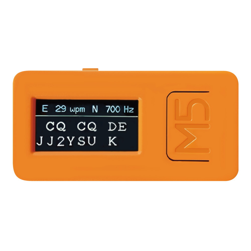 楽天市場】MORSE モールス符号解読器 CW-D1 モールス信号 自動