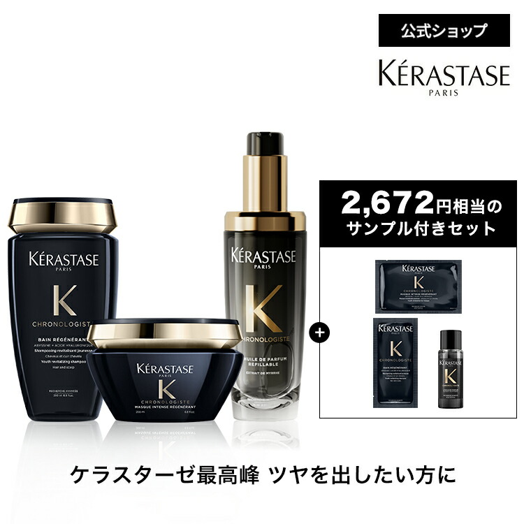 imgrc0130439647.jpg?fitin=272:272