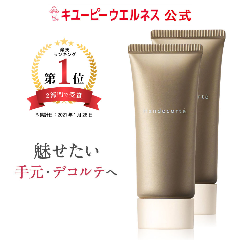 楽天市場】FREDERIC MALLE（フレデリック マル） ポートレイト オブ ア