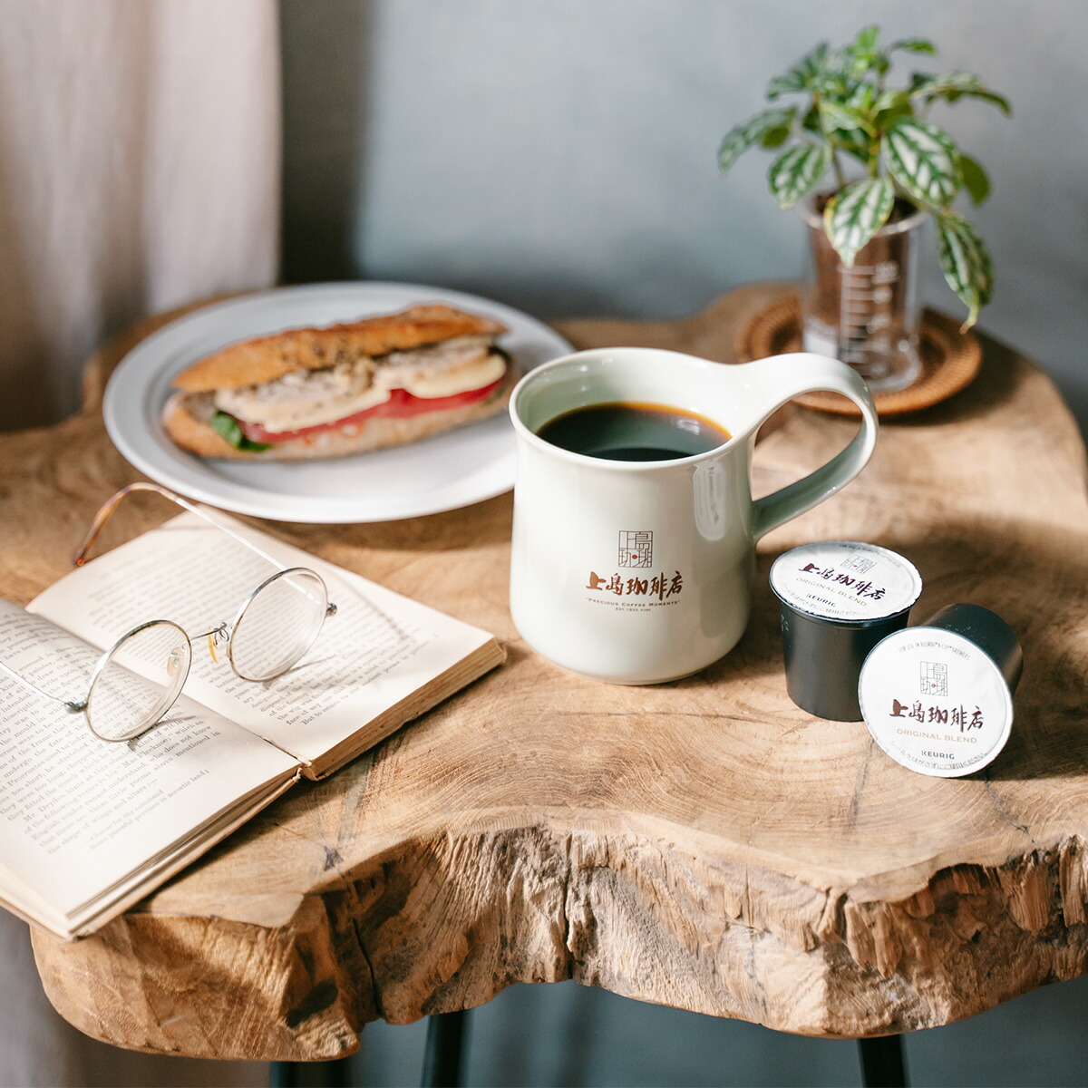 楽天市場】【公式】キューリグ カプセル式コーヒーメーカー 上島珈琲店