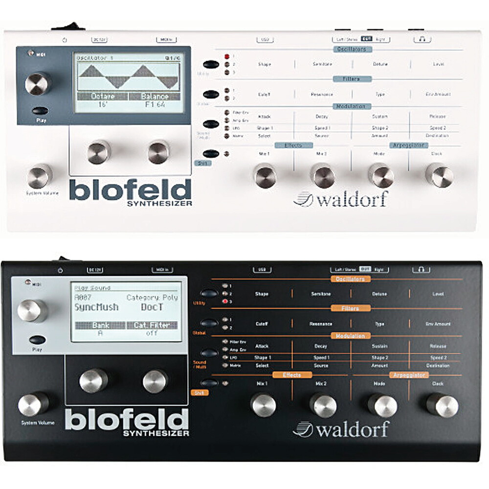 楽天市場】Waldorf Blofeld Desktop Virtual Analog Synthesizer