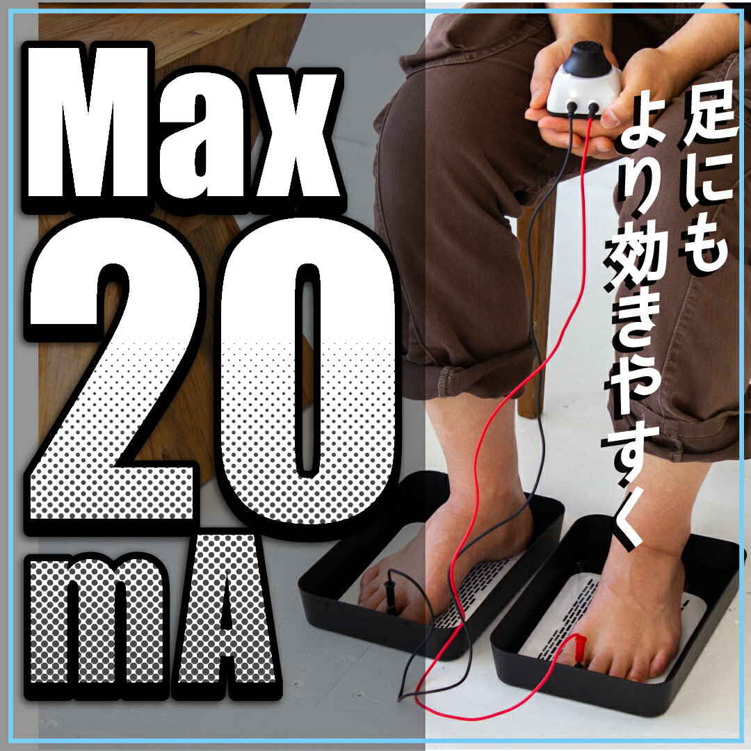 楽天市場】【汗切丸2】手汗・足汗のお悩みに汗切丸2 京都発汗ラボ