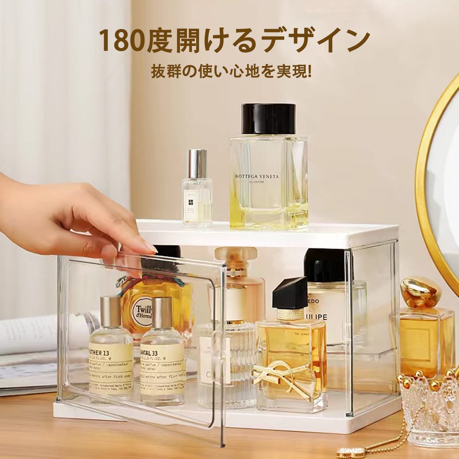 希少 レア物 ma*rs パフューム柄 y2k 平成ギャル 香水 収納ボックス