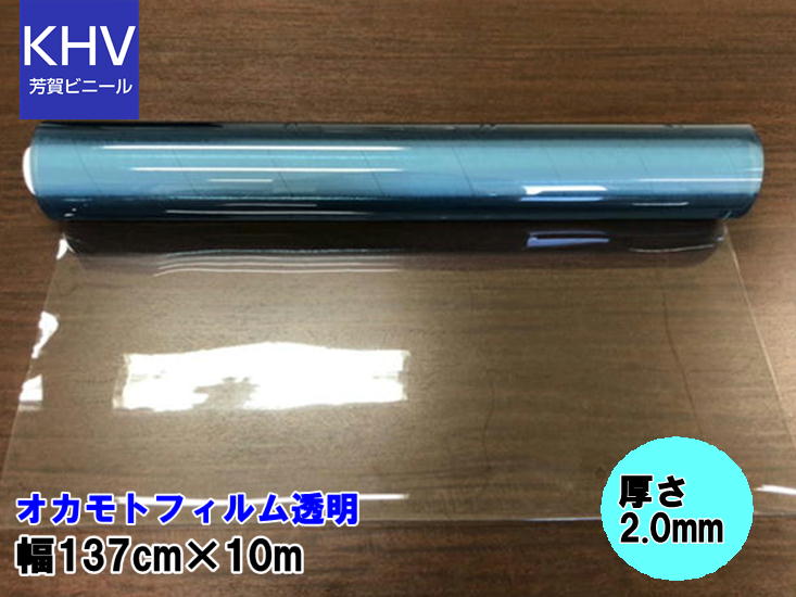 楽天市場】冷却器【シゲマツ 個人用冷却器 クーレット VT−7KIIT