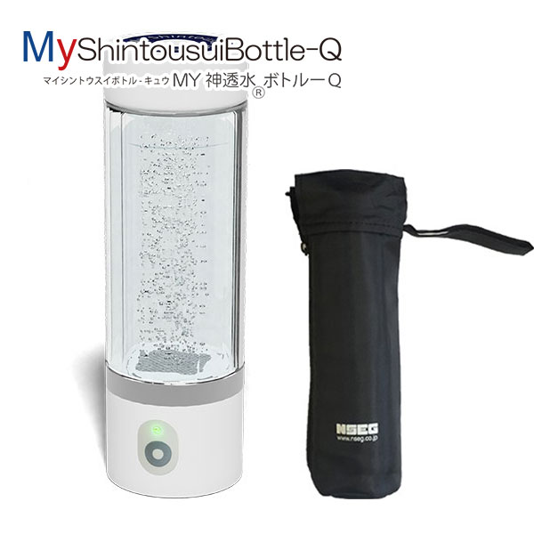 フジデノロB-da ver.2ハイスペック ビーダ 高濃度炭酸泉生成装置 B-da